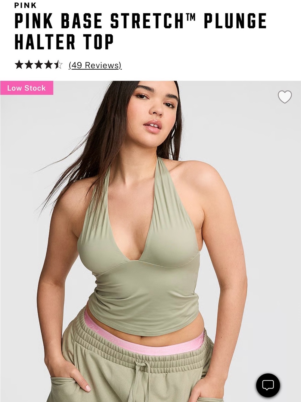 PINK Plunge Halter - Neutral Beige- Med
